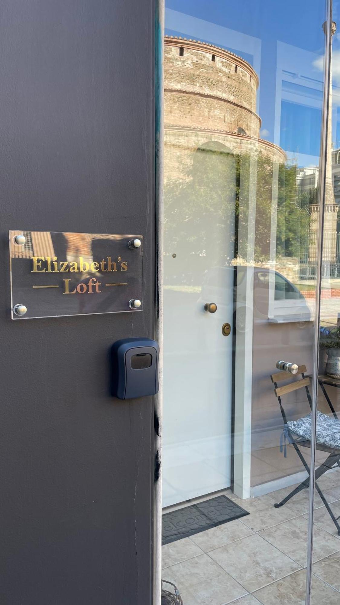 Elizabeth'S Loft Apartment Salonic Exterior foto